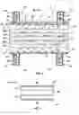 Fig. 03 - Secure crypto module including optical glass security layer