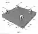 Fig. 04 - Secure crypto module including optical glass security layer
