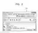 Fig. 03 - INFORMATION PROCESSING APPARATUS AND INFORMATION PROCESSING METHOD, AND PROGRAM STORING MEDIUM FOR DISTINGUISHING SUFFIXES APPENDED TO CONTENTS DATA