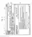 Fig. 16 - INFORMATION PROCESSING APPARATUS AND INFORMATION PROCESSING METHOD, AND PROGRAM STORING MEDIUM FOR DISTINGUISHING SUFFIXES APPENDED TO CONTENTS DATA