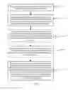 Fig. 07 - Data transmission method and device