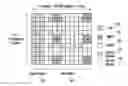 Fig. 01 - Method and apparatus for channel estimation and data decoding in wireless communication system