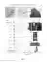Fig. 04 - Referent system for devices of an NFV network