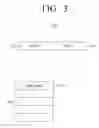 Fig. 04 - Security network system and data processing method therefor