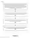 Fig. 07 - Systems and methods for interacting with media devices