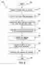 Fig. 07 - Network security database sorting tool