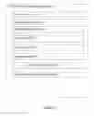 Fig. 03 - Runtime protection of web services