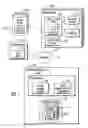 Fig. 02 - Serializing access to data objects in a logical entity group in a network storage