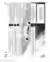 Fig. 06 - Mediation of Data Exchange Among Trusted Devices