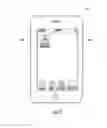 Fig. 03 - Portable electronic device with creative artworks picture application operating in response to geofencing