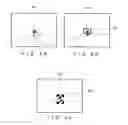 Fig. 12 - Imaging device, imaging method, and recording medium