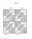 Fig. 03 - Solid-state image sensor and electronic device