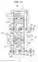 Fig. 11 - Solid-state imaging device and electronic apparatus