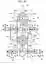 Fig. 17 - Solid-state imaging device and electronic apparatus