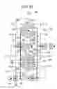 Fig. 18 - Solid-state imaging device and electronic apparatus