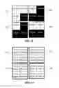 Fig. 19 - Method and apparatus to achieve virtual reality with a flexible display