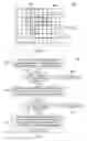 Fig. 03 - System and Method for Coding Intra Prediction Mode using a Second Set of Most Probable Modes
