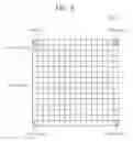Fig. 07 - Image encoding/decoding method and device