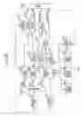 Fig. 25 - Image processing device and method