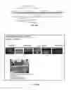 Fig. 05 - Watermark based content recognition improvements
