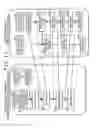 Fig. 12 - Reception apparatus, transmission apparatus, and data processing method