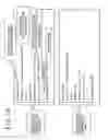 Fig. 19 - Reception apparatus, transmission apparatus, and data processing method