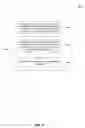 Fig. 09 - Recommending content based on user behavior tracking and analysis