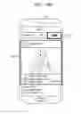 Fig. 19 - ELECTRONIC APPARATUS AND METHOD OF OPERATING THE SAME