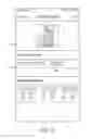 Fig. 16 - Power tool and method for wireless communication