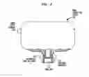 Fig. 03 - BONE CONDUCTION DEVICE SUPPORT