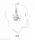 Fig. 04 - SYSTEMS, METHODS AND COMPUTER PROGRAM PRODUCTS PROVIDING A BONE CONDUCTION HEADBAND WITH A CROSS-PLATFORM APPLICATION PROGRAMMING INTERFACE