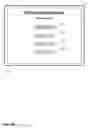 Fig. 11 - Device-level authorization for viewing content