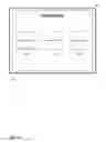 Fig. 17 - Device-level authorization for viewing content