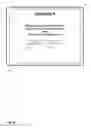 Fig. 18 - Device-level authorization for viewing content