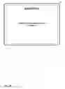 Fig. 19 - Device-level authorization for viewing content