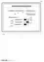 Fig. 24 - Device-level authorization for viewing content
