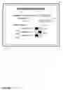Fig. 25 - Device-level authorization for viewing content