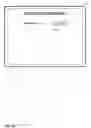 Fig. 33 - Device-level authorization for viewing content
