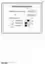 Fig. 41 - Device-level authorization for viewing content