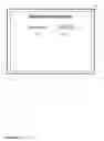 Fig. 55 - Device-level authorization for viewing content