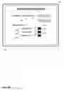 Fig. 58 - Device-level authorization for viewing content