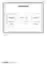 Fig. 63 - Device-level authorization for viewing content