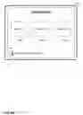 Fig. 67 - Device-level authorization for viewing content