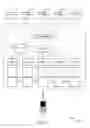 Fig. 04 - Multi-service provider wireless access point