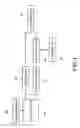 Fig. 02 - SAFETY LAMP