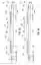 Fig. 10 - Air-cooling heat dissipation device