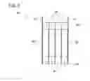 Fig. 06 - Reel holding device