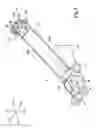 Fig. 02 - Power equipment