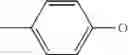 Fig. 19 - Nematocide containing lactonic ring and preparation method and application thereof