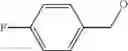 Fig. 22 - Nematocide containing lactonic ring and preparation method and application thereof
